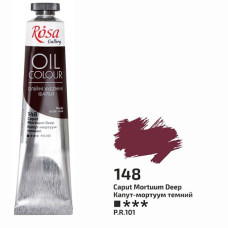 Краска масляная ROSA Gallery 45 мл Капут-мортуум темный 148